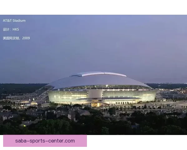 2026年世界杯球场布局与赛事前景分析：全球新地标的崛起与影响